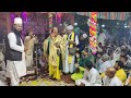 husno jamal mere waris ka urs nekrahi sharif