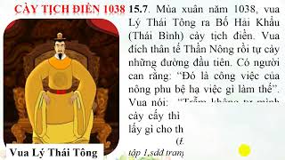 BAI 15 CONG CUOC XAY DUNG VA BAO VE DAT NUOC THOI LY 1009  1225