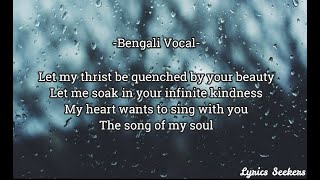 Rihaa (Lyrics With English Translation)| Arijit Singh | Hindi song