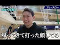 【バスケ】日本一のエリートが集う筑波大学バスケ部の練習に潜入してみた！｜j sportsコラボ