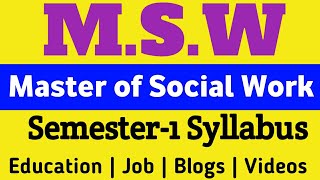 MSW Syllabus | Master of Social Work Syllabus | एमएसडब्ल्यू सिलेबस Semester1| #ShahidHindustan #vlog