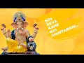 Latest Ganesh Chaturthi WhatsApp Status||2020||Bhagyanagar Festivals