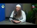 The Straight Path - Part: 2 || Sh. Mohamad Doar || Ramadan Nights: 10 || 1447/2026