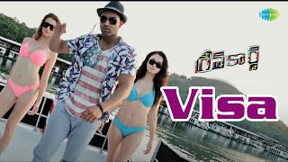 Visa Video Song | Green Card Telugu Movie | Chalapathi Rao, Shatrugna Mohan Rayapati