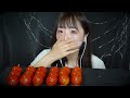 【asmr】トマト飴🍅の咀嚼音