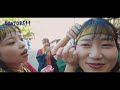 【よさvlog】最高の思い出！yosakoiさせぼ祭り！