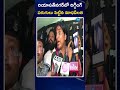 madhavi latha on riyasat nagar rigging రియాసత్‌నగర్‌లో రిగ్గింగ్‌ పరుగులు పెట్టిన మాధవీలత zee