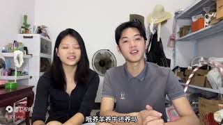 和女友马上步入婚姻生活，俩人规划以后要几个孩子，到底生几个好