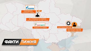 Було російське, стало – українське. Як націоналізують бізнес окупантів? Факти тижня, 03.04