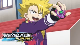BEYBLADE BURST EVOLUTION Episode 4: Whirlwind! Tempest Wyvron!
