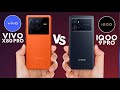 Vivo X80 Vs IQOO 9 pro Camera Zooming Test #shorts #iqoo #unknown60seconds