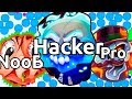 NOOB vs PRO vs HACKER in Agar.io