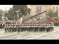 Ukraine Marks 25th Independence Day with Military Parade