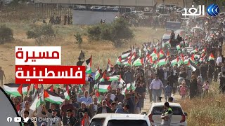 مراسلنا: انطلاق مسيرة أعلام فلسطينية ومواجهات مع الجيش الإسرائيلي شرق غزة