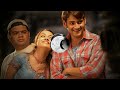 orugalluke pilla 8d reverb sainikudu mahesh babu trisha