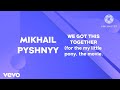 We Got This Together (from The Beachbuds Movie) - Mikhail Pyshnyy