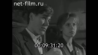 1960г. Ярославль. выставка картин \