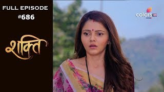 Shakti - 10th January 2019 - शक्ति - Full Episode