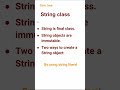 String class (27) #corejava