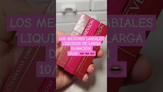 LABIAL LIQUIDO 👄👄 #lipstick #lipsticklover #lips