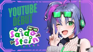 【VTUBER DEBUT】Saida is here to take over the world!