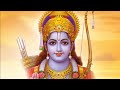 రామాయణం కిష్కింధకాండ 66 ramayanam in telugu ayodhya తెలుగులోరామాయణం కిష్కిందకాండ