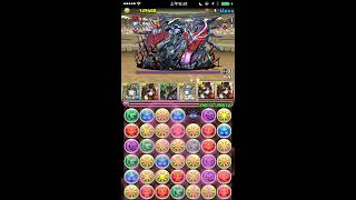 【パズドラ】極限の闘技場3 黄角の天鬼姫・雷神 X 想い秘めし者・ティファ