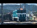 ジョイント音が響く！ 秩父鉄道の貨物列車 走行集