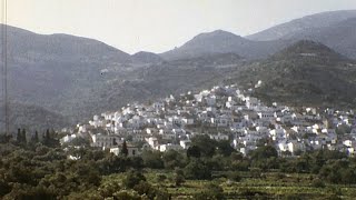 Νάξος 1970 - Φιλώτι