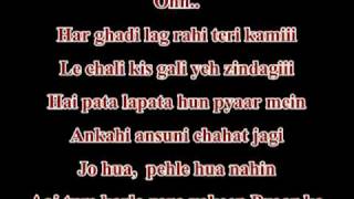 Aa Jao Meri Tamanna Lyrics.flv