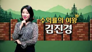 [진격의 진경] 유증부담 해소·아세안 확대 수혜…엘브이엠씨홀딩스 / 머니투데이방송 (증시, 증권)