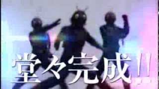 CRぱちんこ仮面ライダーV3