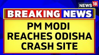 Odisha Accident Latest News | PM Modi Visits Accident Site In Balasore | Odisha Accident News