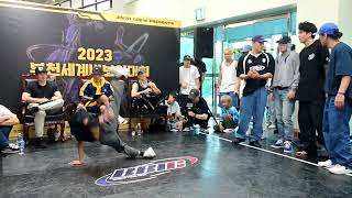 [4K][TOP16] Brother Green(브라더그린) VS Reformerz /4 on 4 / BBIC 2023 비보이돌 이글원 구센