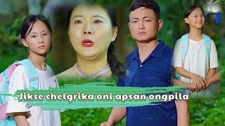 Jikse chelgrika oni apsan ongpila||Garo film