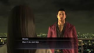 YAKUZA 4 remastered ps4.