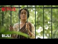 Bijli | By Manasvini Boovarahan | Take Ten | Netflix India