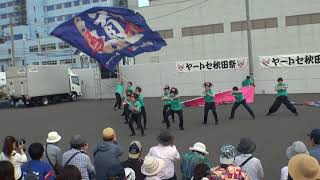 馬花道　第２１回ヤ－トセ秋田祭　大町会場