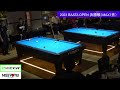 2003 baata open 決勝戦（max7 ハマチ6）