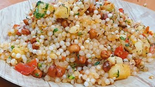 खिली खिली साबूदाना खिचड़ी बनानी है तो ज़रूर देखे यह वीडियो|Sabudana Khichdi for Fast |Sago Khichdi