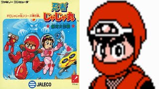 Squashed - (Ninja Jajamaru: Ginga Daisakusen ) (NARU) (prototype) - Nes Playthrough