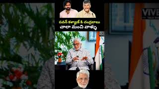 ఇక నుండి రాజకీయాలు వద్దనుకున్నాను : మురళీమోహన్