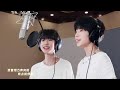 【TF家族练习生】《落日只会道别》录音室MV正式上线🎵在生活的某个时刻暂停秒针给具像化的友谊带上耳机🎧有纪念意义的瞬间格外鲜活明亮因为有你们在身边，所以连落日也特别浪漫。