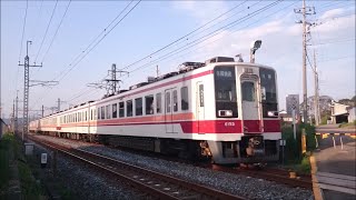 【東武日光線】板倉東洋大前～藤岡　区間快速52列車通過【東武6050型】