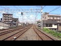 京阪13000系13021f　試運転　森小路通過