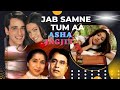 Jab Samne Tum Aa Jate Ho//Asha Bhosle and Jagjit Singh