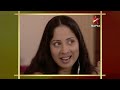 des mein nikla hoga chand episode 152 part 1