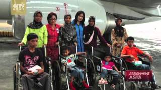 Assignment Asia: A Last Wish