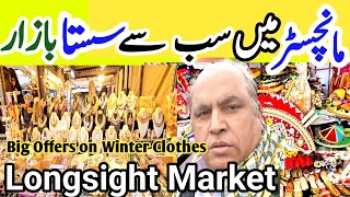 Manchester Main Sub Say Sasta Saturday Bazaar in Longsight Market |      Visiting Longsight Market.