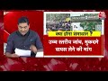 dangal full episode देश के नौजवानों के साथ कौन कर रहा खिलवाड़ patna bpsc protest sahil joshi